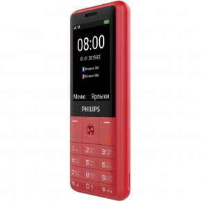   Philips Xenium E169 Dual Sim Red (WY36dnd-238782) 3