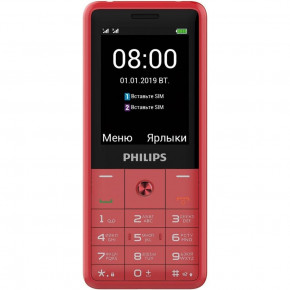   Philips Xenium E169 Dual Sim Red (WY36dnd-238782) 4