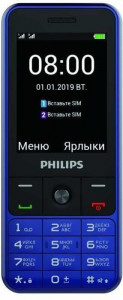   Philips Xenium E182 Blue 3