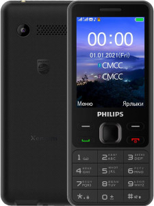   Philips Xenium E185 Black