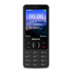   Philips Xenium E185 Dual Sim Dark Grey