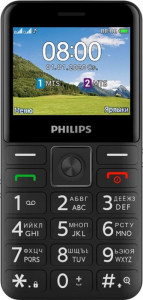   Philips Xenium E207 Black 5