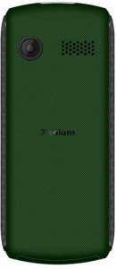   Philips Xenium E218 Green 6