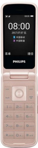   Philips Xenium E255 White