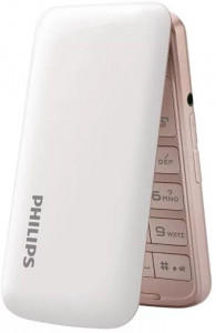   Philips Xenium E255 White 3