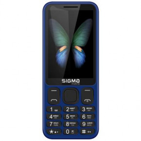   Sigma X-style 351 LIDER Blue (4827798121931)