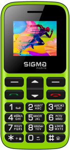   Sigma mobile Comfort 50 HIT2020 green 3