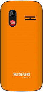   Sigma mobile Comfort 50 HIT2020 orange