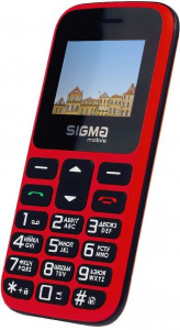   Sigma mobile Comfort 50 HIT2020 red 3