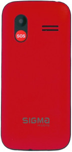   Sigma mobile Comfort 50 HIT2020 red 4