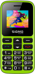   Sigma mobile Comfort 50 HIT green 2023