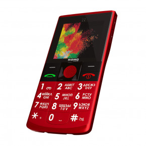   Sigma mobile Comfort 50 Solo Red *EU