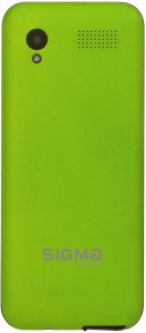   Sigma mobile X-Style 31 Power green