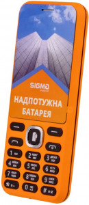   Sigma mobile X-Style 31 Power orange