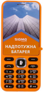   Sigma mobile X-Style 31 Power orange 5