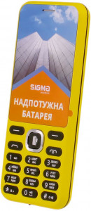   Sigma mobile X-Style 31 Power yellow 3