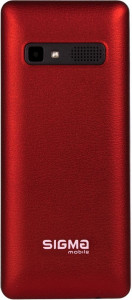   Sigma mobile X-Style 36 Point red 3