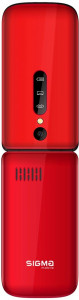   Sigma mobile X-style 241 Snap red 5