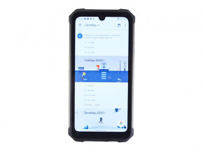  Ulefone Armor 8 4/64Gb Black 11