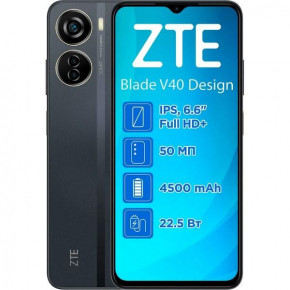  ZTE Blade V40 Design 6/128Gb Black NFC