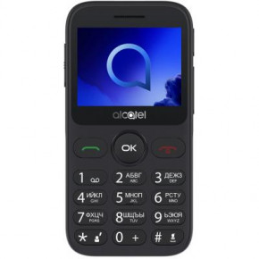   Alcatel 2019 Single SIM Metallic Silver (2019G-3BALUA1)