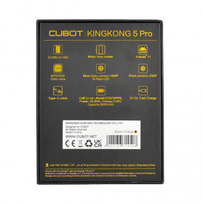  Cubot Kingkong 5 Pro 4/64Gb Yellow *EU 4