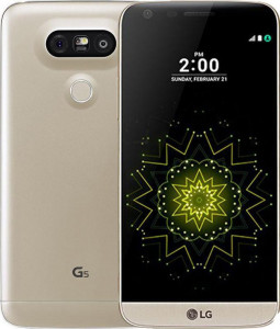  LG G5 H868 Dual Sim 32gb Gold