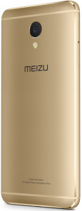  Meizu M5 2/16Gb Gold (Global) 7