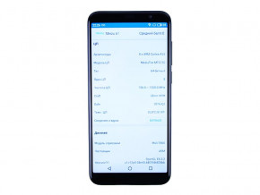  Meizu M6T (2+16Gb) Black 7