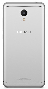  Meizu M6 2/16Gb White/Silver *EU 4