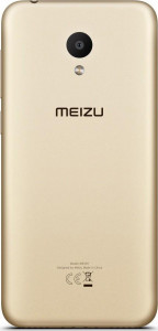  Meizu M8C 2/16Gb Gold *EU 4