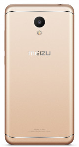  Meizu M6 2/16Gb Gold *CN 4