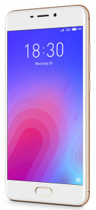  Meizu M6 2/16Gb Gold *CN 7