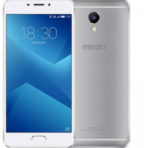  Meizu M5 Note 32Gb Silver *CN 10