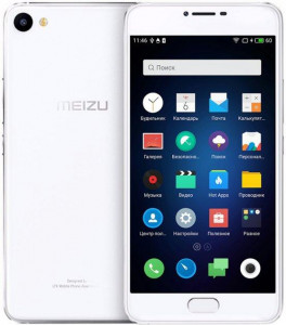  Meizu U20 3/32Gb White *CN