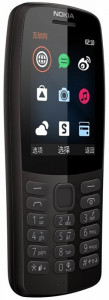   Nokia 210 Dual SIM 2019 Black 4