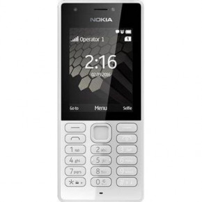   Nokia 216 Grey (A00027788)