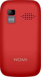   Nomi i2400 Dual Sim Red 3