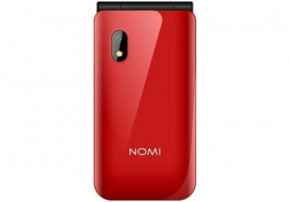   Nomi i2420 Red 4