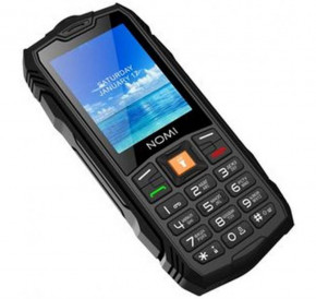   Nomi i2450 X-Treme Dual Sim Black 3