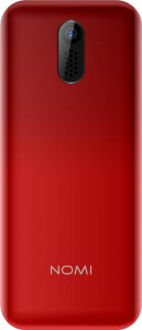   Nomi i284 Dual Sim Red 4