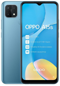  Oppo A15S 4/64Gb Mystery Blue