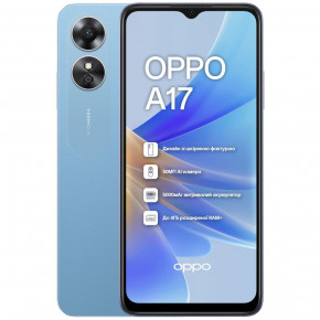  Oppo A17 4/64Gb Lake Blue