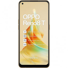  Oppo Reno8 T 8/128Gb Sunset Orange 3