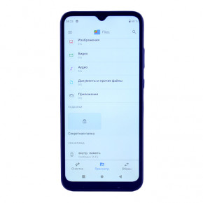  Oukitel C23 Pro 4/64Gb Blue 7