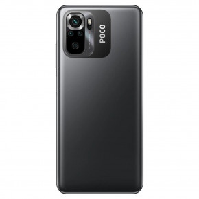  POCO M5s 6/128 Grey (971302) 6