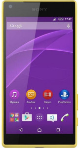  Sony Xperia Z5 Compact (SO-02H) Yellow Seller Refurbished 3