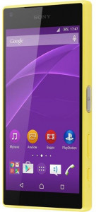  Sony Xperia Z5 Compact (SO-02H) Yellow Seller Refurbished 5