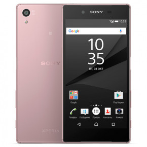  Sony Xperia Z5 E6653 Rose 32GB Refurbished