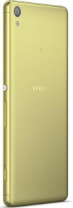  Sony Xperia XA Dual F3112 Lime Gold Refurbished 6